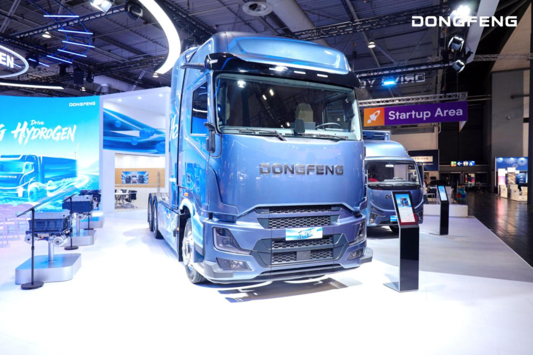Dongfeng presenta en IAA Transportation 2026 su respuesta global en hidrógeno con tres vehículos y una pila de combustible de 400 kW