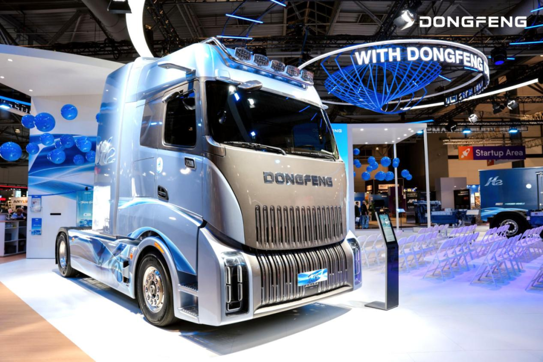 Dongfeng presenta en IAA Transportation 2026 su respuesta global en hidrógeno con tres vehículos y una pila de combustible de 400 kW