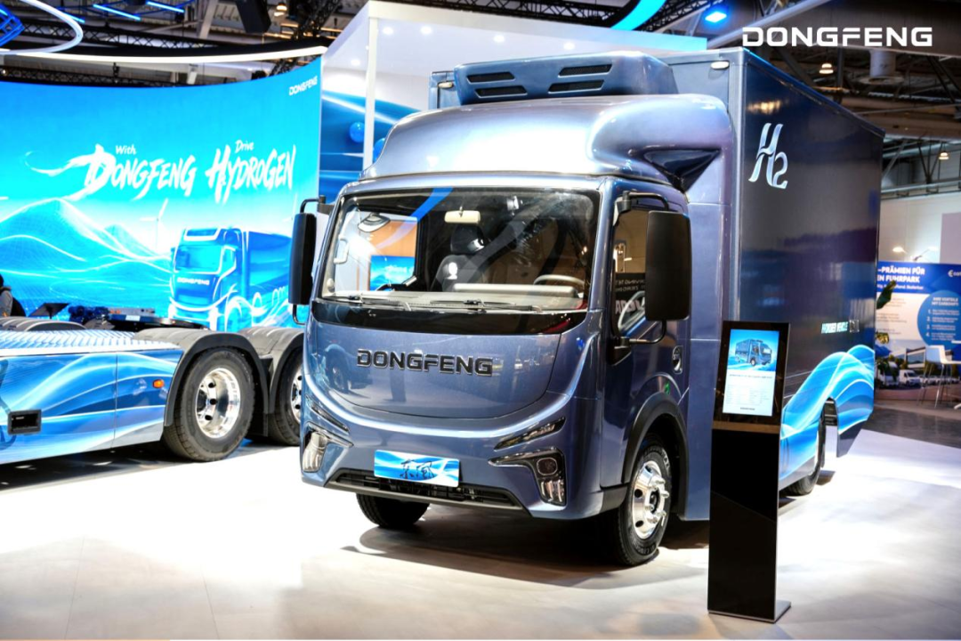 Dongfeng presenta en IAA Transportation 2026 su respuesta global en hidrógeno con tres vehículos y una pila de combustible de 400 kW