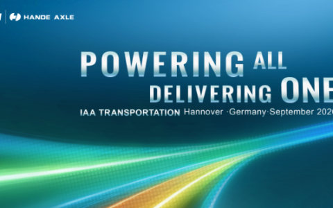 Shandong Heavy Industry presenta en IAA Transportation 2026 a Sinotruk, Weichai Power y Hande Axle
