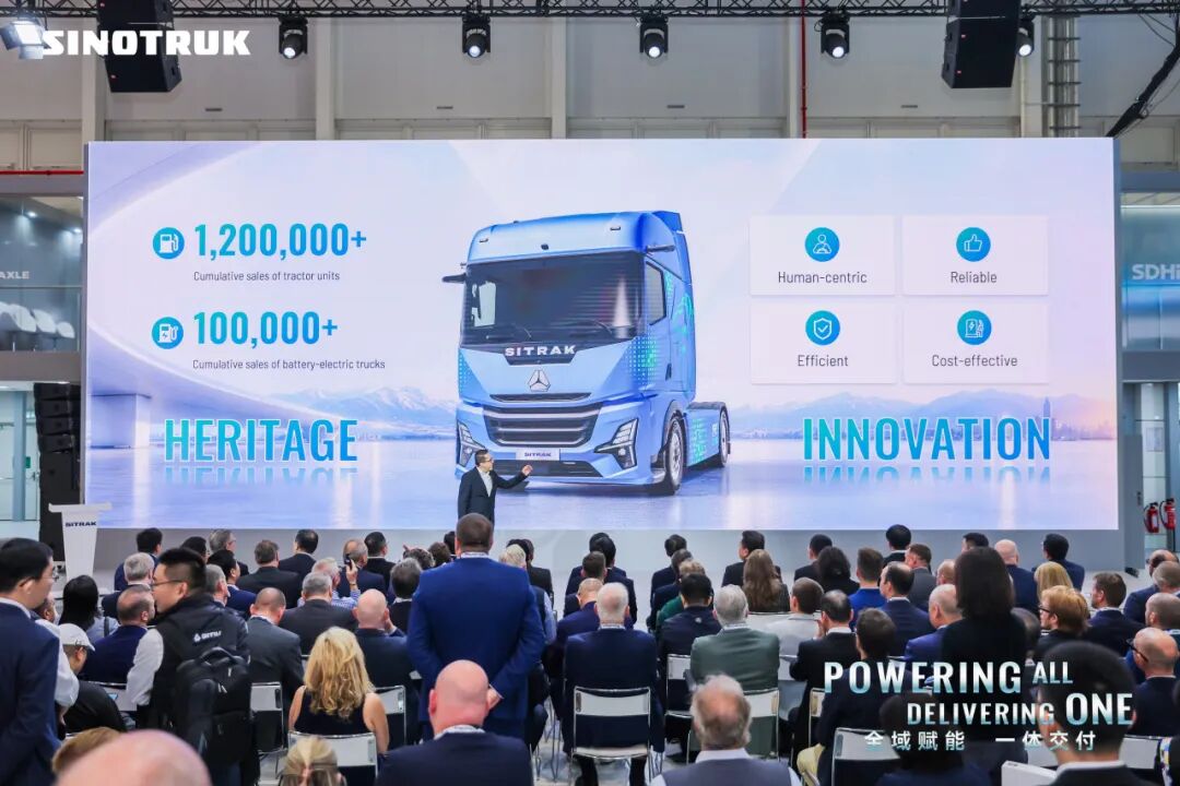 Shandong Heavy Industry presenta en IAA Transportation 2026 a Sinotruk, Weichai Power y Hande Axle