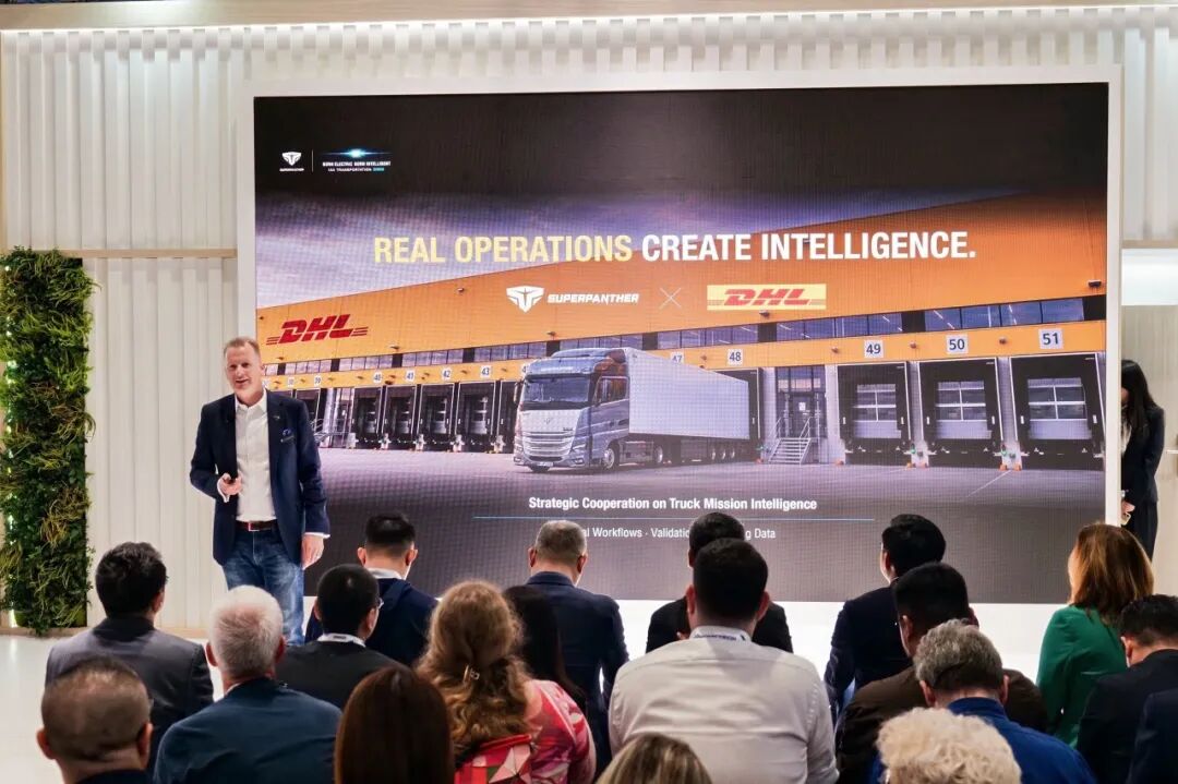 DeepWay presenta su estrategia de inteligencia corporal para camiones pesados y profundiza su colaboración con DHL
