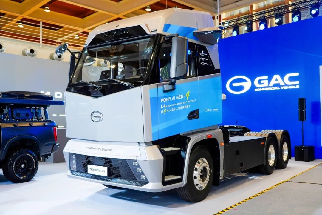 GAC Lingcheng acelera su expansión global y debuta en la IAA Transportation de Hannover