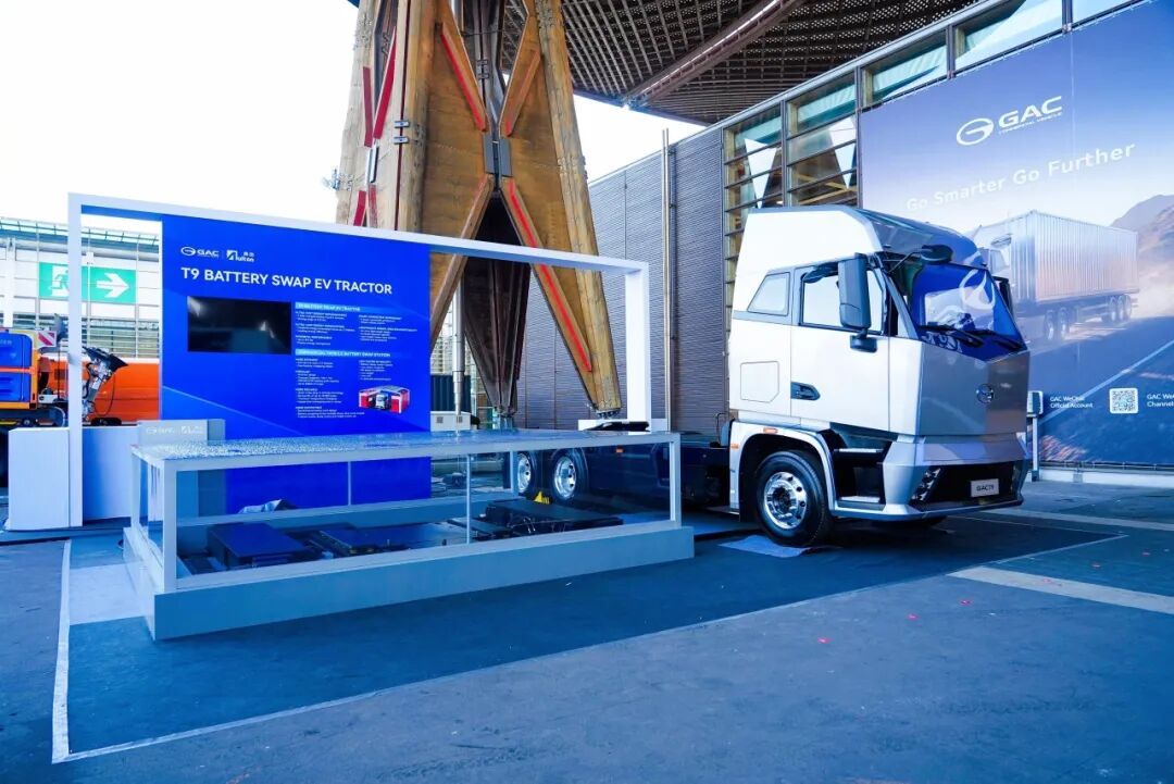 GAC Lingcheng acelera su expansión global y debuta en la IAA Transportation de Hannover
