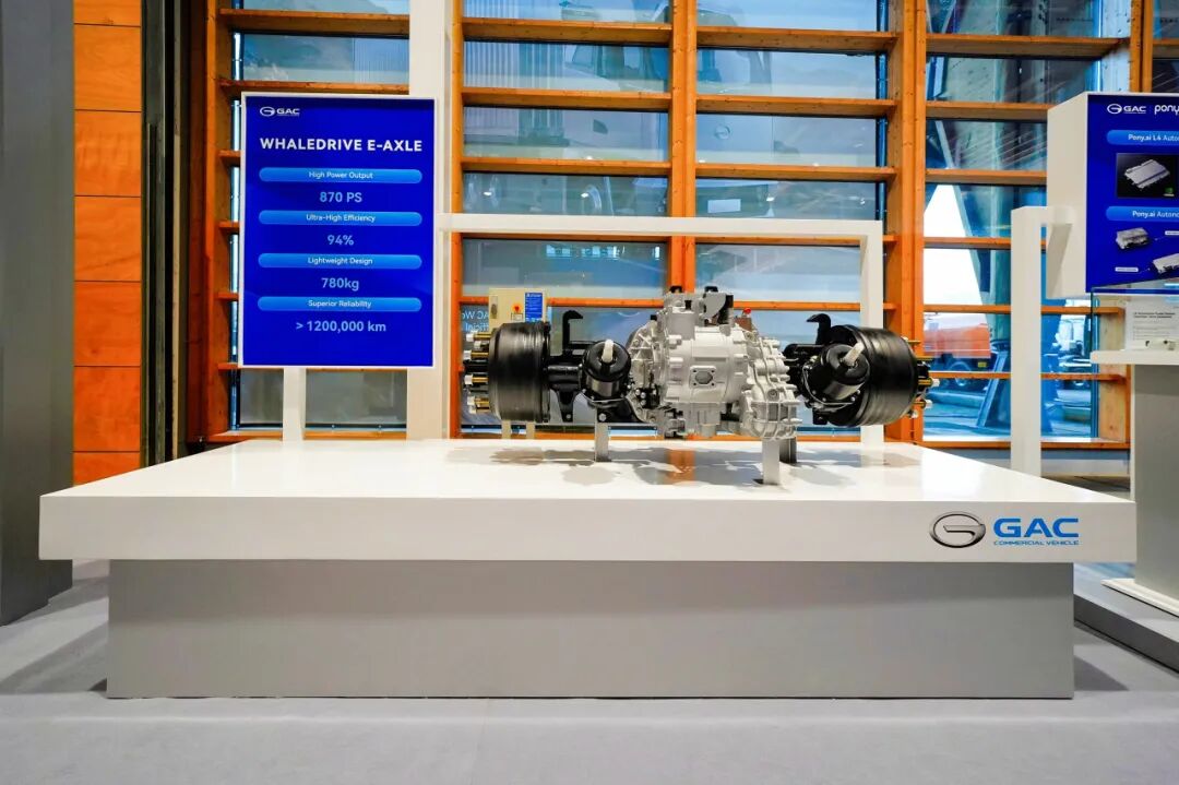 GAC Lingcheng acelera su expansión global y debuta en la IAA Transportation de Hannover