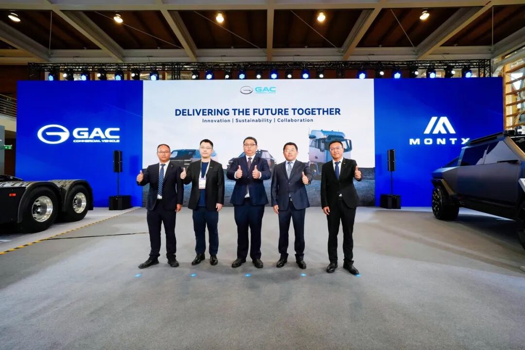 GAC Lingcheng acelera su expansión global y debuta en la IAA Transportation de Hannover
