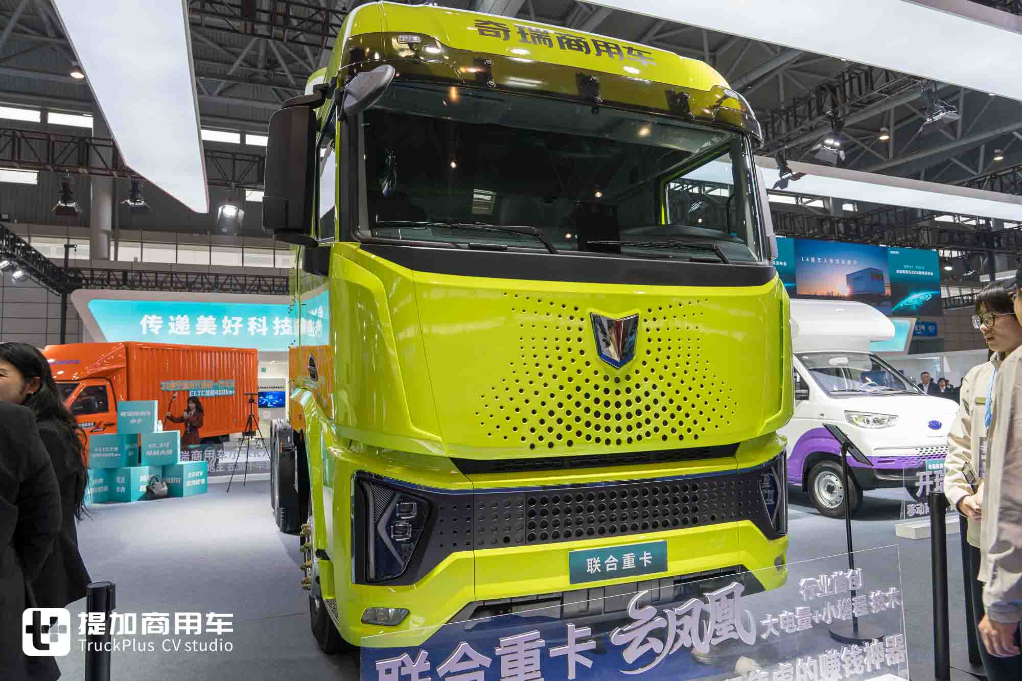 Veteranos como Sinotruk y FAW Jiefang compiten, nuevos actores como Farizon y BYD irrumpen: cuando el «camión chino» se encuentra con el «terreno europeo», inventario de la fuerza de los camiones chinos en el Salón de Vehículos Comerciales de Hanóver 2026