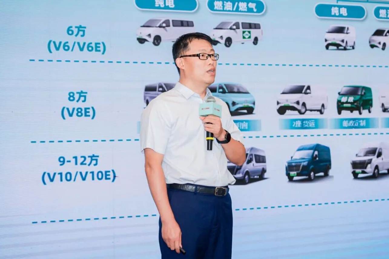«Apto para todos los escenarios, iniciando un nuevo viaje»: la nueva familia de furgonetas Dongfeng Furuitong se lanza en Pekín