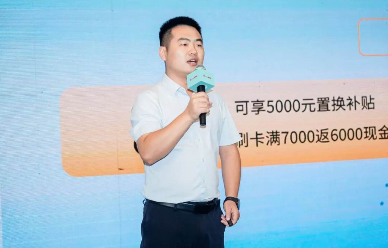 «Apto para todos los escenarios, iniciando un nuevo viaje»: la nueva familia de furgonetas Dongfeng Furuitong se lanza en Pekín