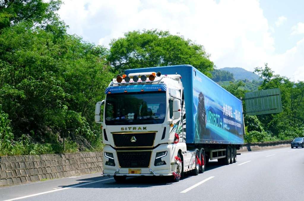 Las pruebas reales demuestran la calidad: el camión tractor Sinotruk Sitrak G7H supera las diabólicas pendientes de Kunming-Mohan y 3.188 km de carretera