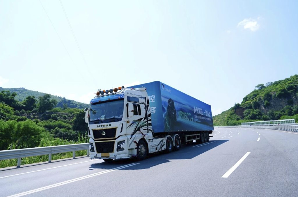 Las pruebas reales demuestran la calidad: el camión tractor Sinotruk Sitrak G7H supera las diabólicas pendientes de Kunming-Mohan y 3.188 km de carretera