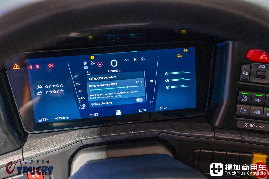 IAA 2026: la Scania conocida con una «postura baja» distinta: análisis fotográfico en profundidad del camión eléctrico de entrada baja 30 L