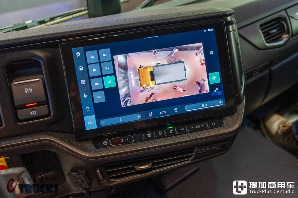 IAA 2026: la Scania conocida con una «postura baja» distinta: análisis fotográfico en profundidad del camión eléctrico de entrada baja 30 L