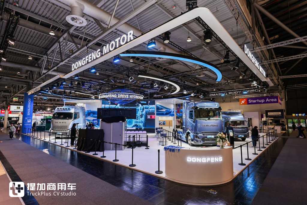 Tres camiones, tres stacks, un sistema híbrido y una plataforma: Dongfeng exhibe la «familia completa» de vehículos comerciales de hidrógeno en Hannover