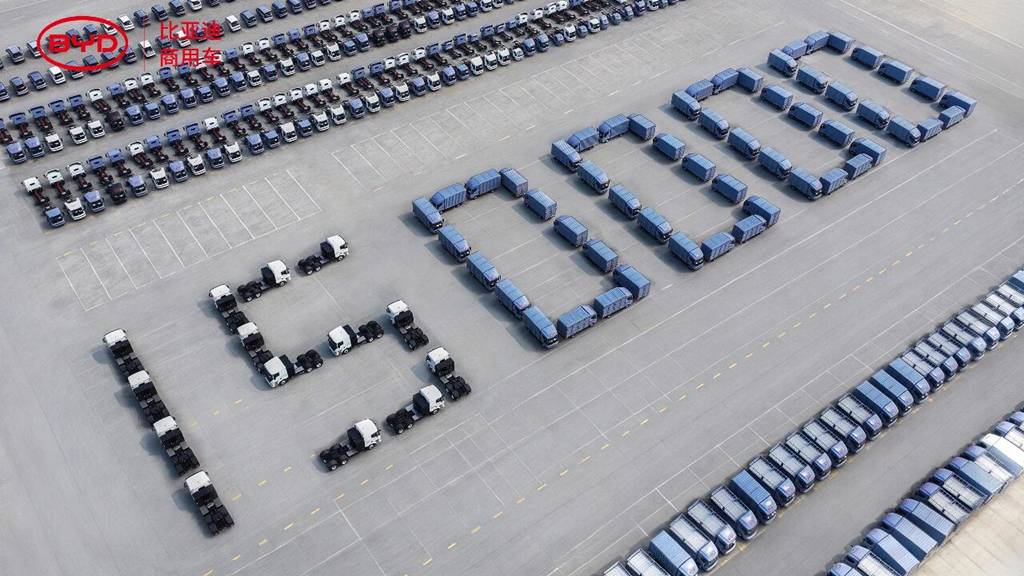 ¡Un momento histórico! BYD lanza su vehículo comercial de nueva energía número 150.000