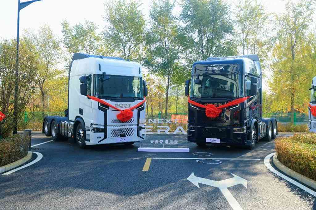 Los camiones pesados NEXT ERA hacen otra gran apuesta en el noreste de China