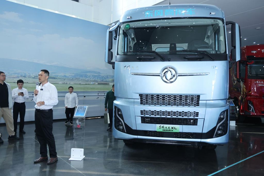 El Centro de Innovación Científico-Tecnológica de Dongfeng Commercial Vehicles abre oficialmente, anclando una nueva etapa de I+D propia