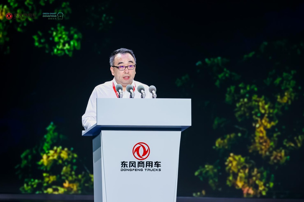 Dongfeng Commercial Vehicles lanza globalmente su nueva Plataforma Verde-Inteligente, co-encendiendo un nuevo motor de logística inteligente multienergética