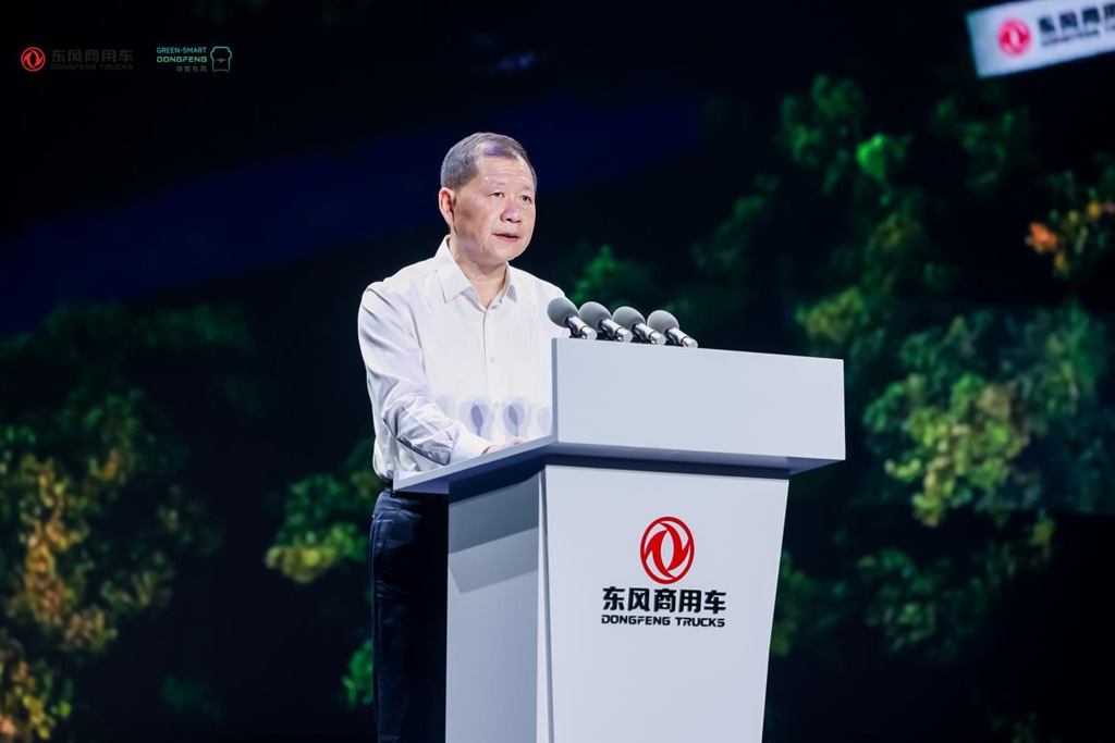Dongfeng Commercial Vehicles lanza globalmente su nueva Plataforma Verde-Inteligente, co-encendiendo un nuevo motor de logística inteligente multienergética