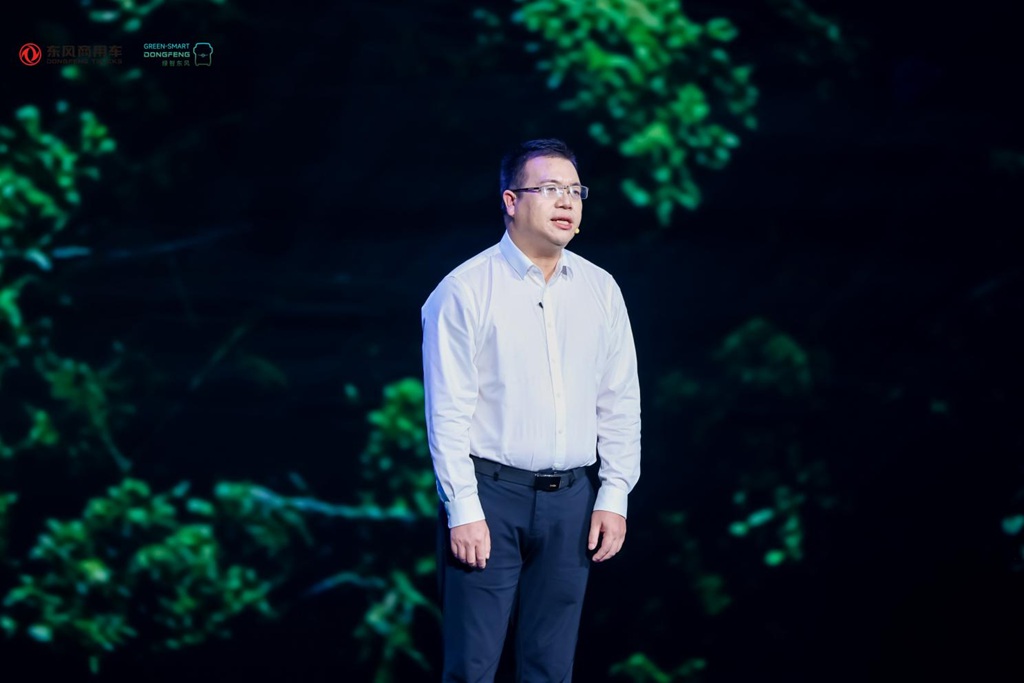 Dongfeng Commercial Vehicles lanza globalmente su nueva Plataforma Verde-Inteligente, co-encendiendo un nuevo motor de logística inteligente multienergética