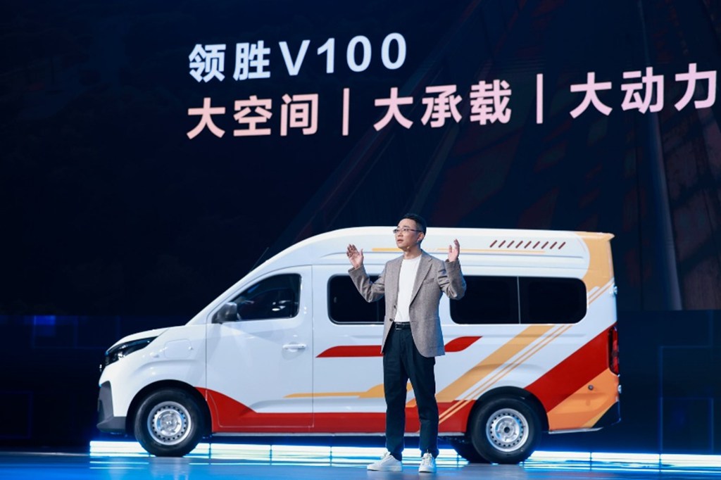 El NAVECO Lingsheng V100 se lanza oficialmente desde 127.800 RMB, definiendo un nuevo estándar para el microbús ligero de carrocería ancha de nueva energía