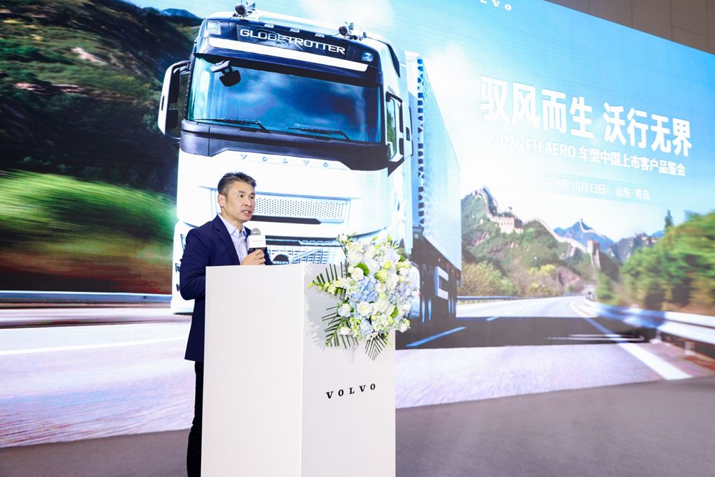 Nacido para cabalgar el viento, conduciendo sin límites — el Volvo FH Aero debuta en el mercado chino