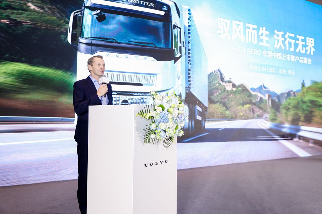 Nacido para cabalgar el viento, conduciendo sin límites — el Volvo FH Aero debuta en el mercado chino
