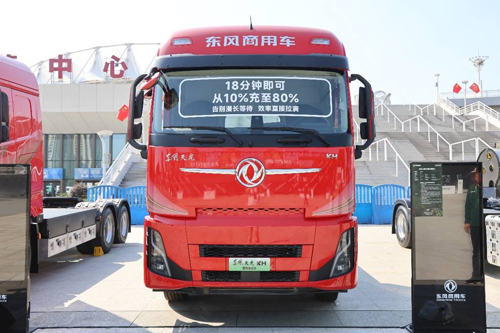 ¡80% en 18 minutos! El Dongfeng Tianlong KH lanza un camión pesado de carga ultrarrápida con cabina totalmente renovada