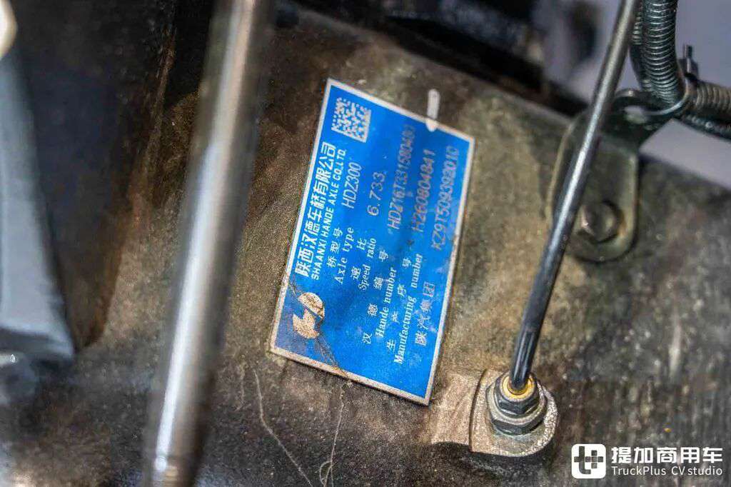 ¿El tractor de gran tonelaje más potente de China? 8×8 + transmisión automática + 660 CV: fotos en profundidad del Shaanxi Delong X5000