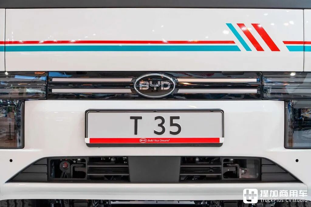 ¿El camión ligero BYD T4 se dirige a Europa? El T35 de exportación debuta en Hannover