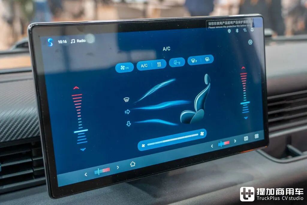 ¿El camión ligero BYD T4 se dirige a Europa? El T35 de exportación debuta en Hannover