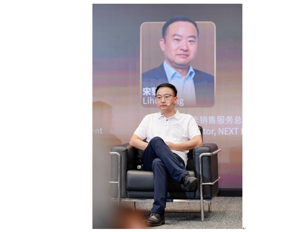 Cubriendo escenarios nicho sin apostar por una única vía — NEXT ERA Trucks calibra su ritmo en China