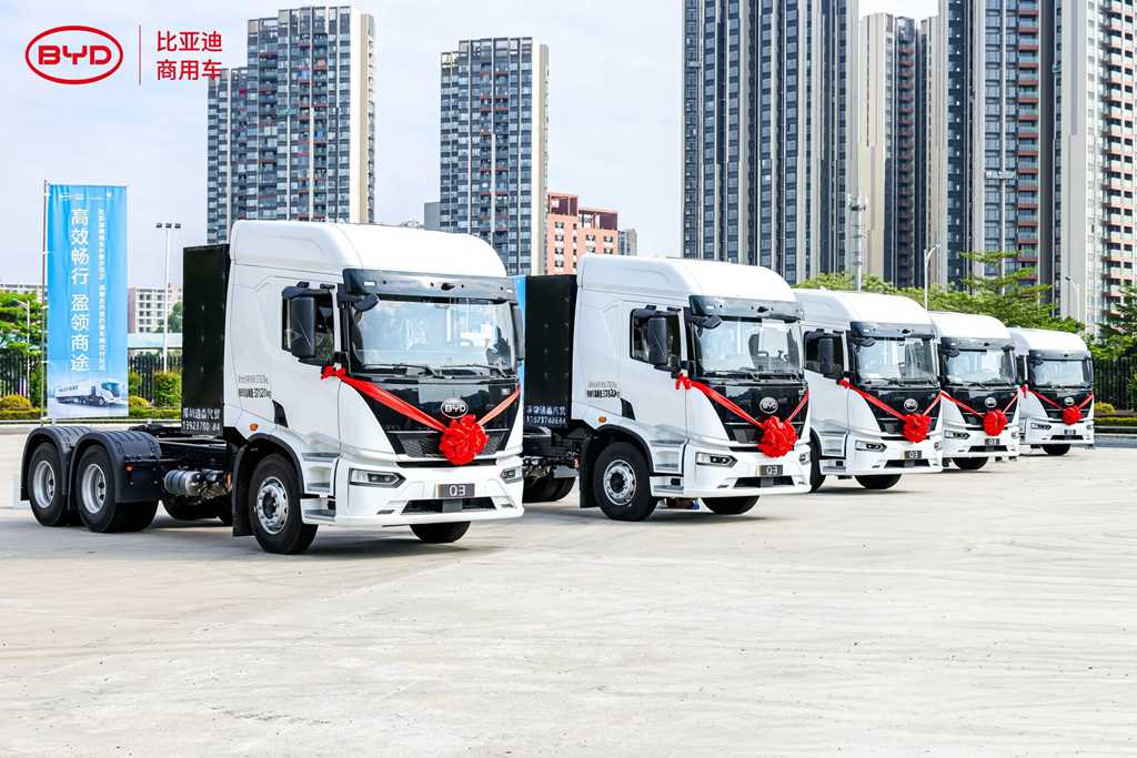BYD Commercial Vehicles y MILKYWAY alcanzan una cooperación estratégica — Primer lote de tractores eléctricos puros entregado oficialmente
